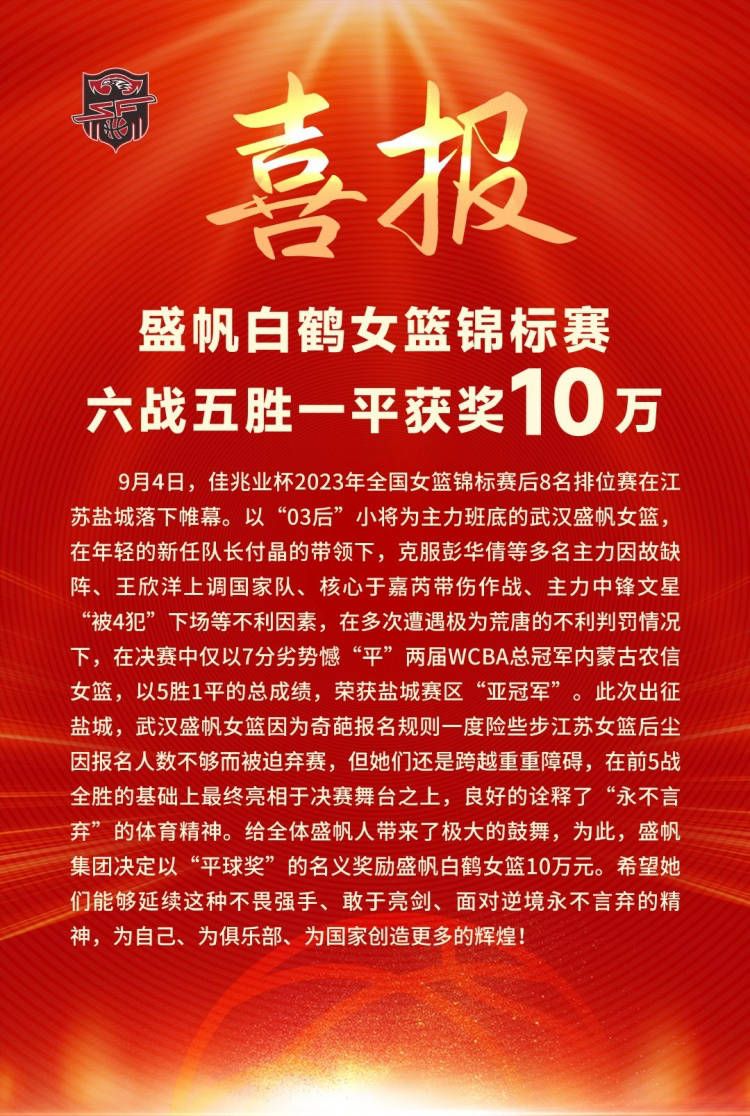 汉密尔顿说：“老实说，我甚至不知道该如何表达，一切都太梦幻了。